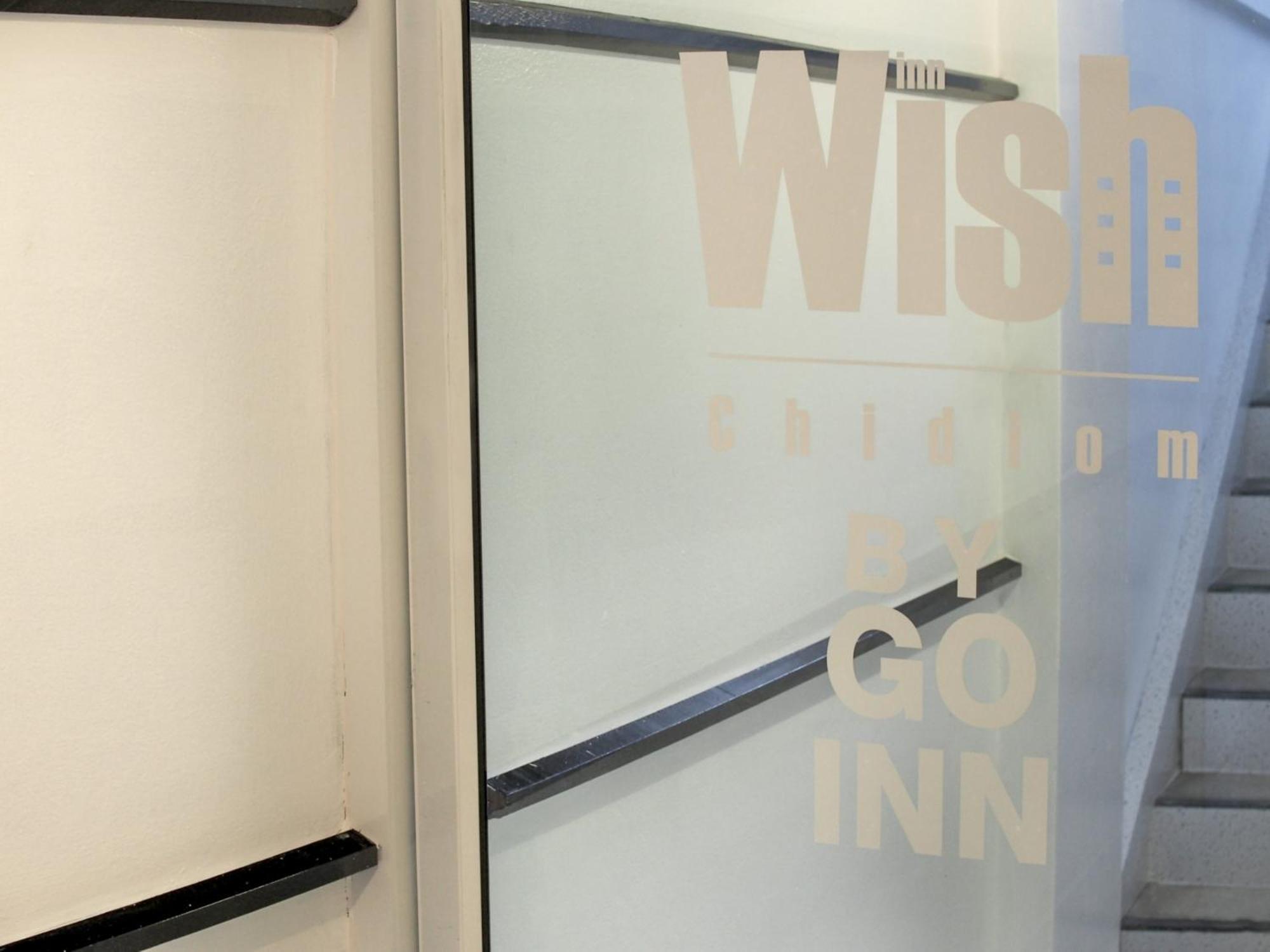 Wish Inn Chidlom V วิช อินน์ ชิดลม 2 Bangkok Exteriér fotografie